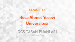 YESEVİ DGS TABAN PUANLARI